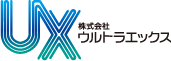 株式会社ウルトラエックス