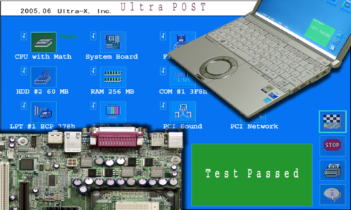 ultraPOSTツールイメージ